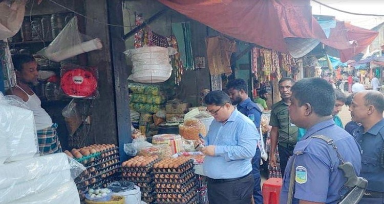 Four shops fined for selling products at higher prices