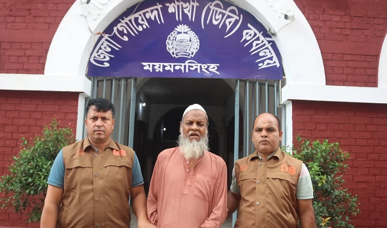 Fugitive war criminal arrested in Mymensingh