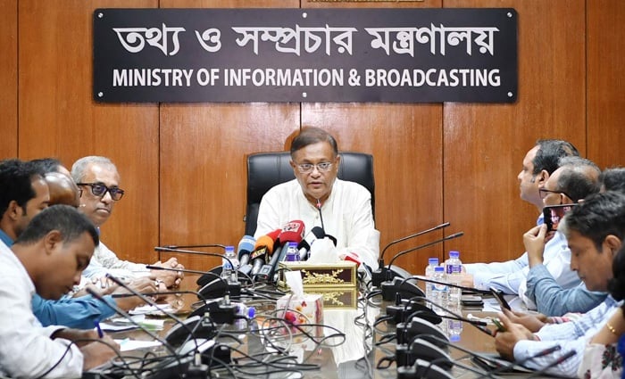 Information and Broadcasting Minister Dr Hasan Mahmud talks to journalists before a meeting with Cable Operators Association of Bangladesh (COAB) representatives at the secretariat on Tuesday.