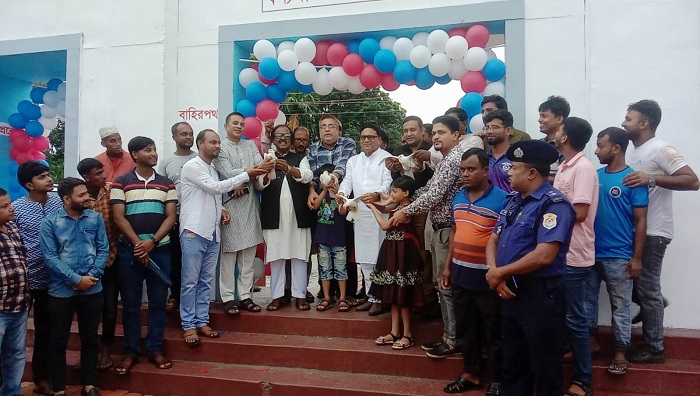 Small and cottage industry fair launched in Panchagarh