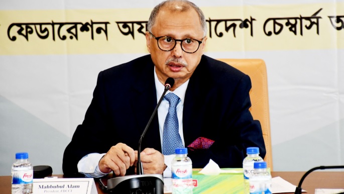 President of the Federation of Bangladesh Chamber of Commerce and Industry (FBCCI) Mahbubul Alam 