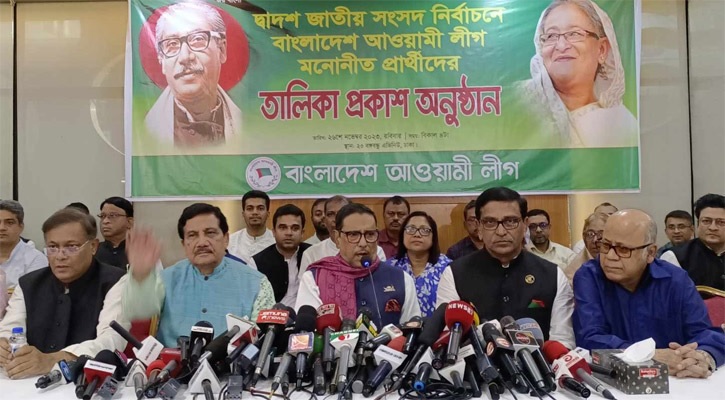 AL General Secretary Obaidul Quader announces the names of the nominated candidates at the party's central office at Bangabandhu Avenue in the capital on Sunday