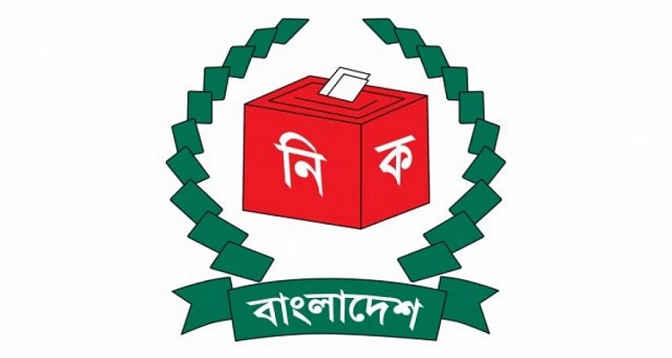 30 parties to join national elections: EC