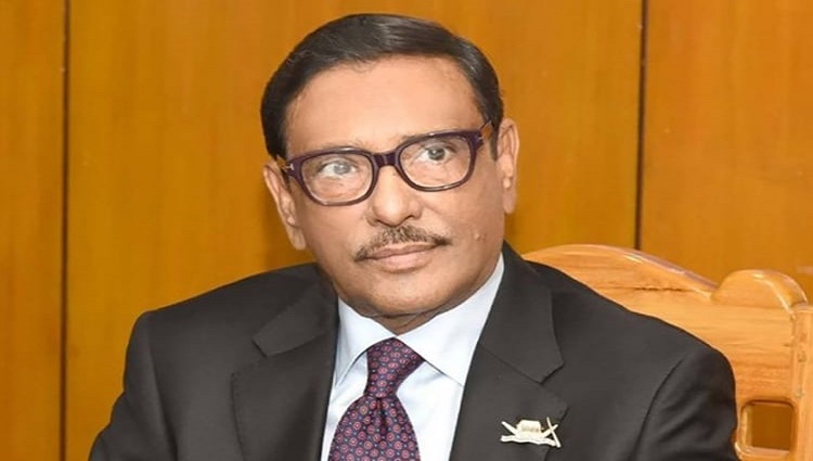AL is not worried about voter turnout in polls: Quader