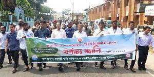 National Occupational Health, Safety Day celebrated in Rangamati